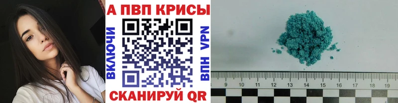 Купить закладку ГАШИШ Галлюциногенные грибы Мефедрон Канабис Ельня