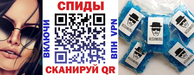 АМФ 97% Ельня