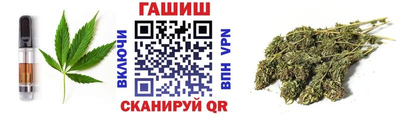 Еда ТГК марихуана  Купить  Ельня 