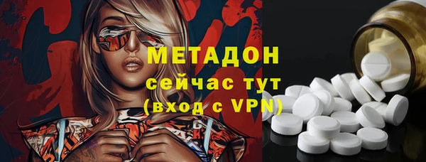 ГАЛЛЮЦИНОГЕННЫЕ ГРИБЫ Каменногорск