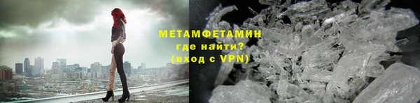 дистиллят марихуана Каменка