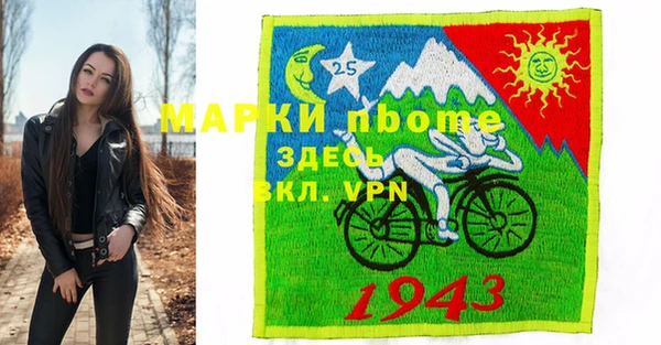 дистиллят марихуана Каменка
