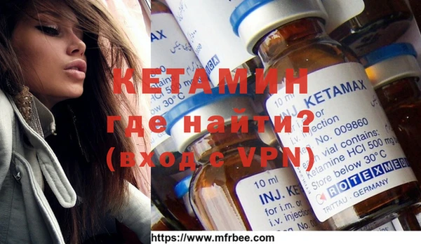 ГАЛЛЮЦИНОГЕННЫЕ ГРИБЫ Каменногорск