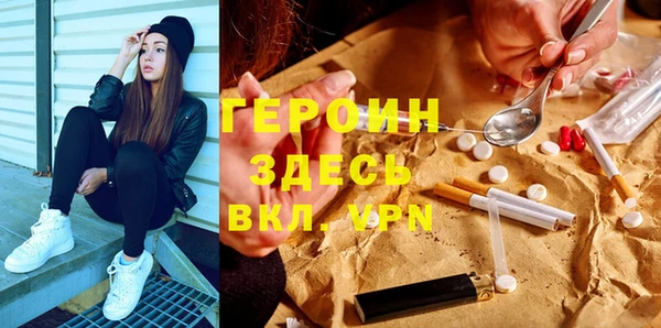 mix Каменск-Шахтинский