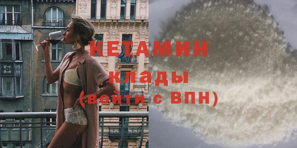 дистиллят марихуана Каменка