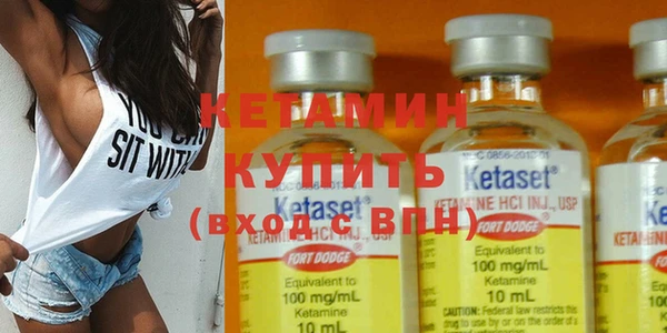 дистиллят марихуана Каменка