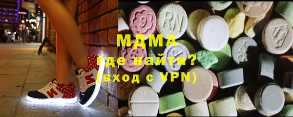 дистиллят марихуана Каменка