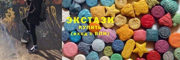 дистиллят марихуана Каменка