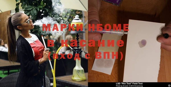 дистиллят марихуана Каменка