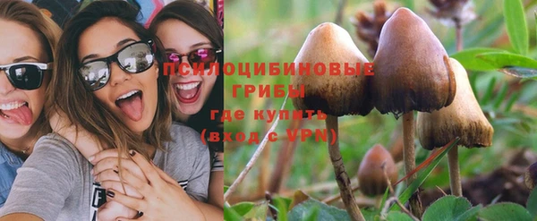mix Каменск-Шахтинский