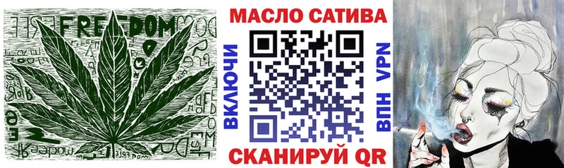 ТГК Wax  Купить закладки  Ельня 
