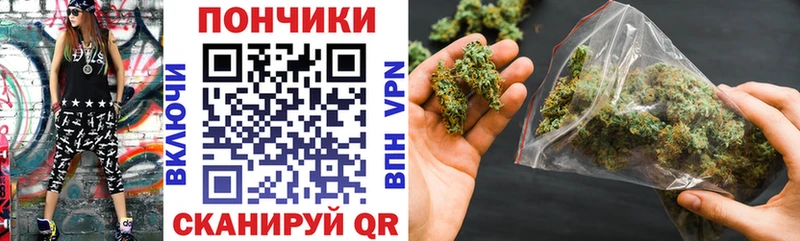 Конопля марихуана  Купить где  Ельня 